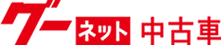 ブルの中古車一覧 - グーネット掲載中