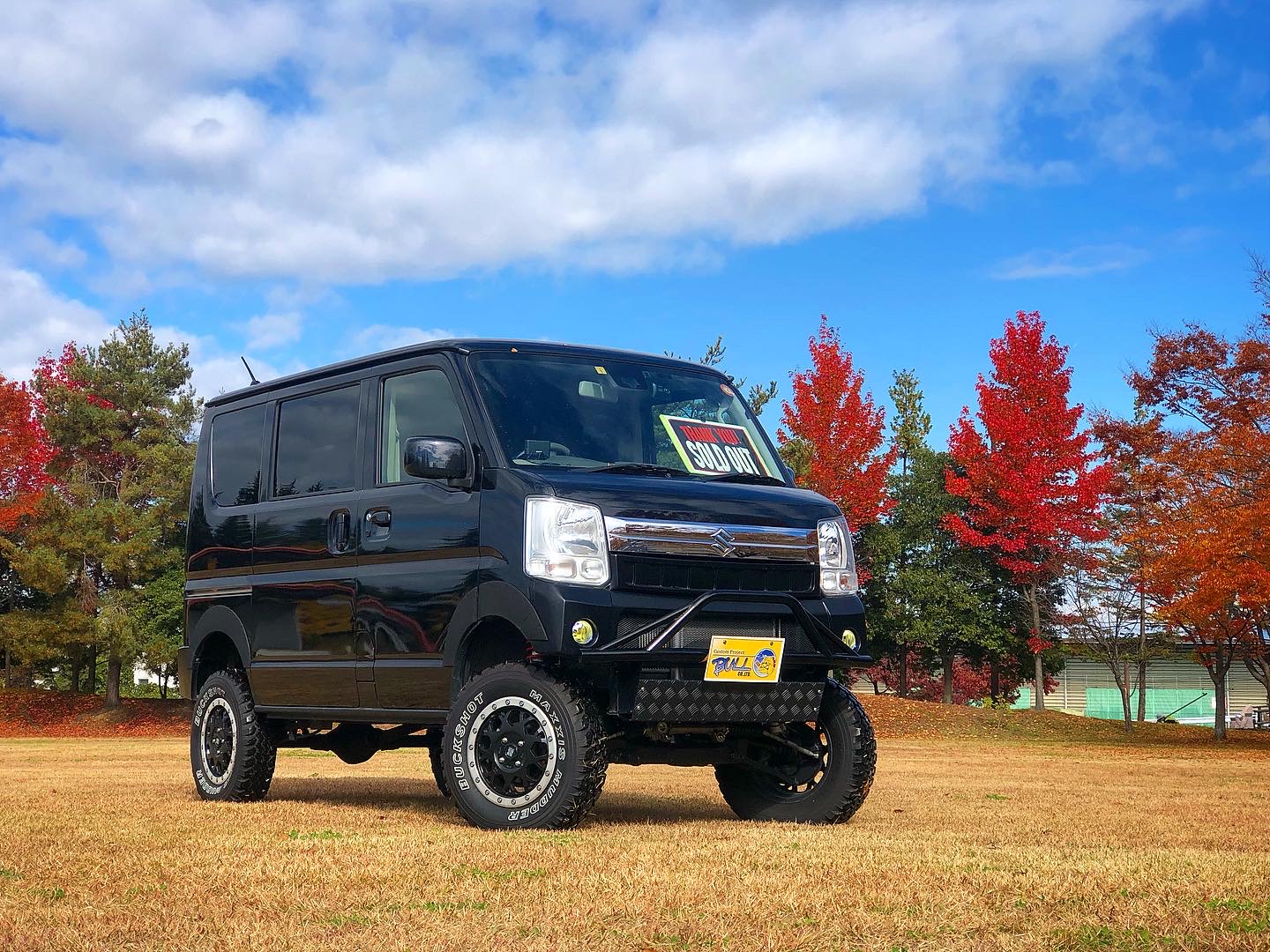 アウトクラスカーズコンプリート仕様・納車！